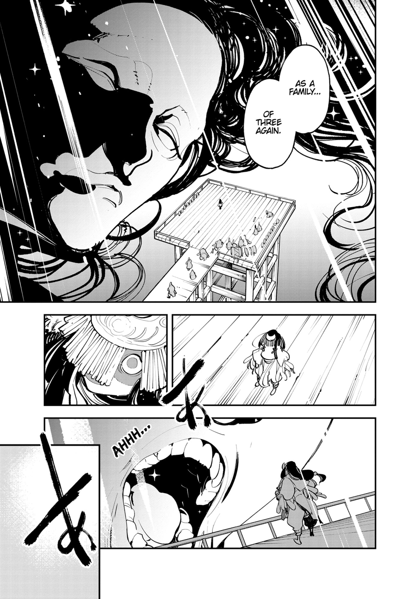 Read Yakuza Reincarnation chapter 44 image 21 on Lezhin