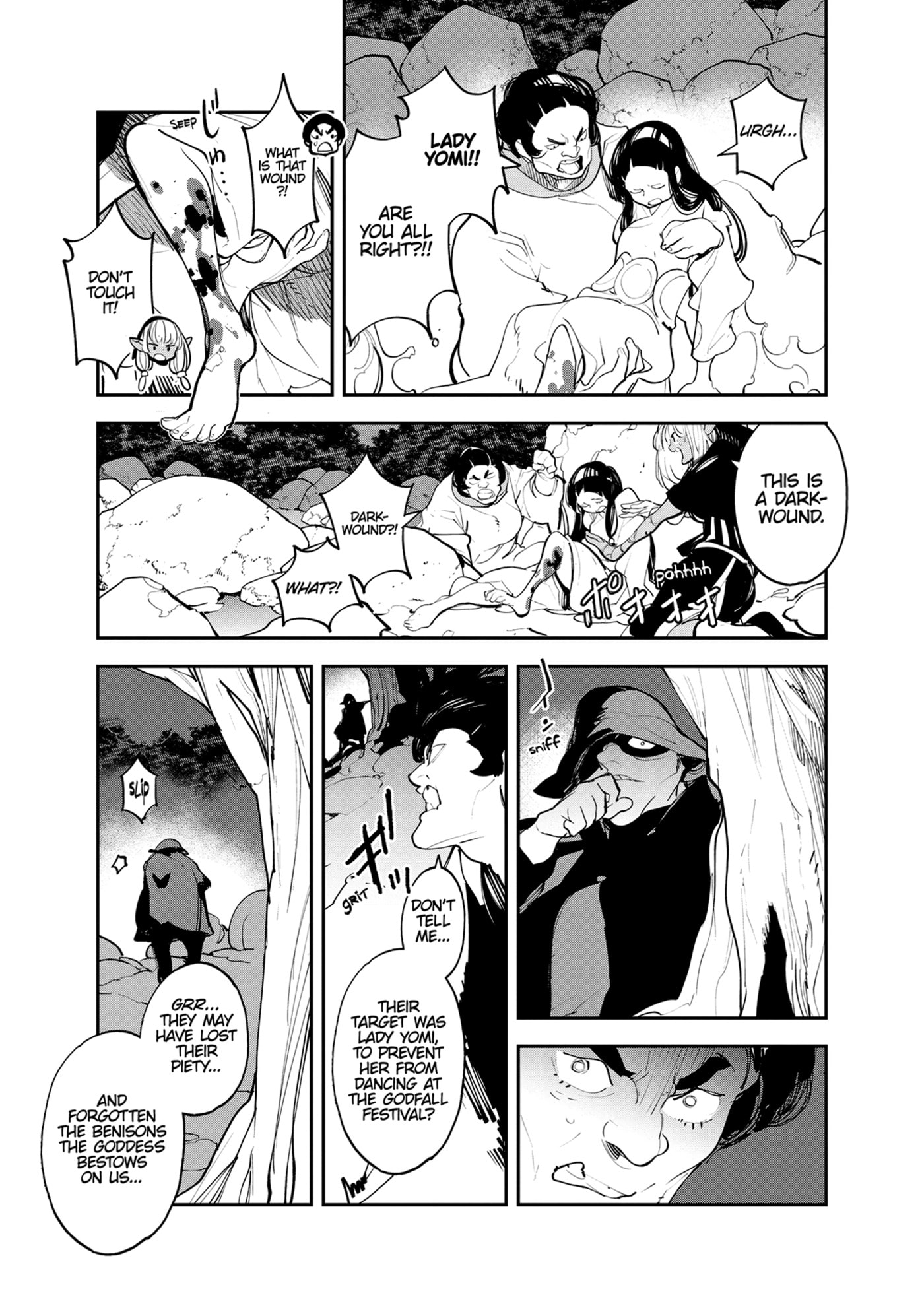 Read Yakuza Reincarnation chapter 44 image 3 on Lezhin