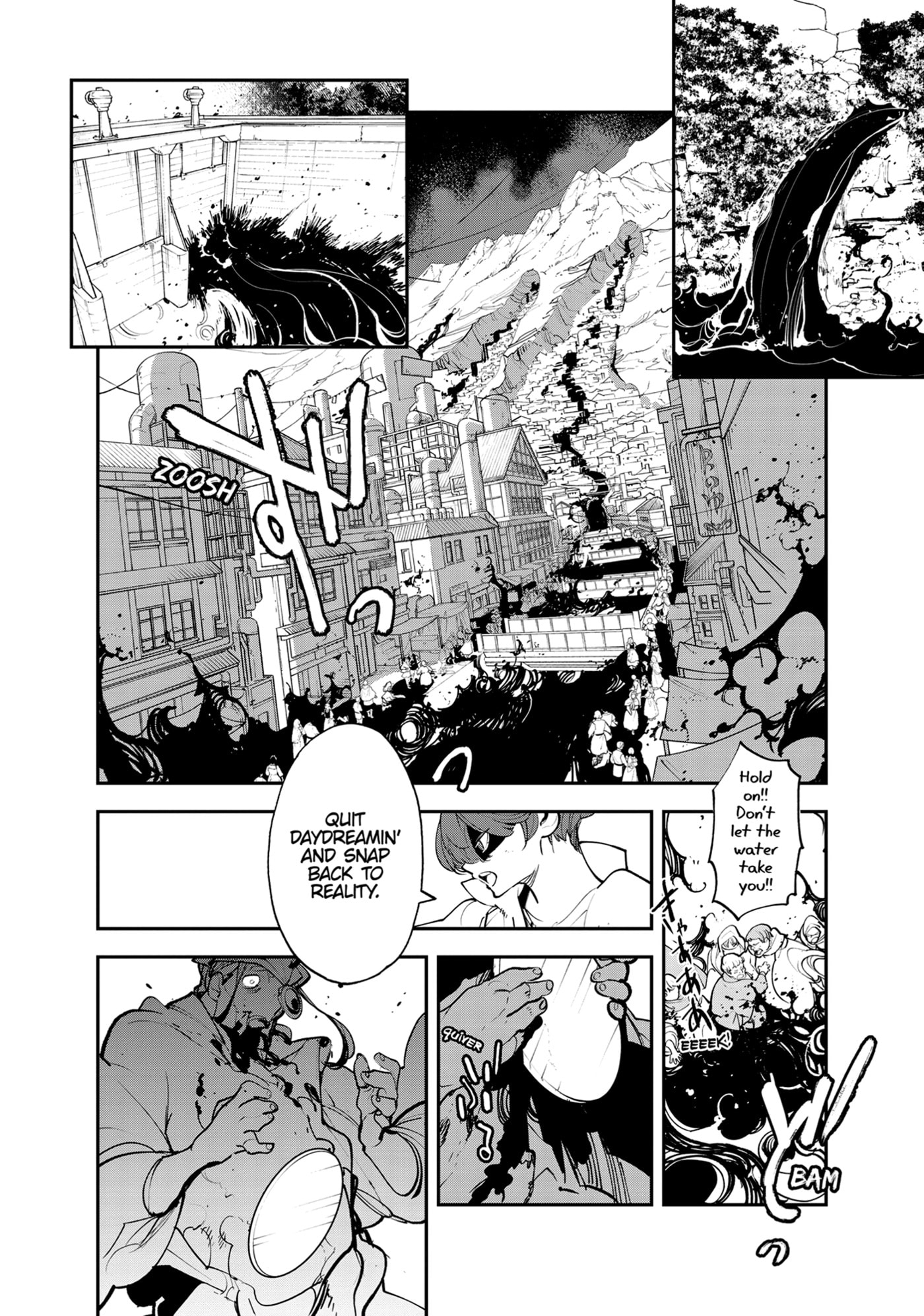 Read Yakuza Reincarnation chapter 44 image 33 on Lezhin