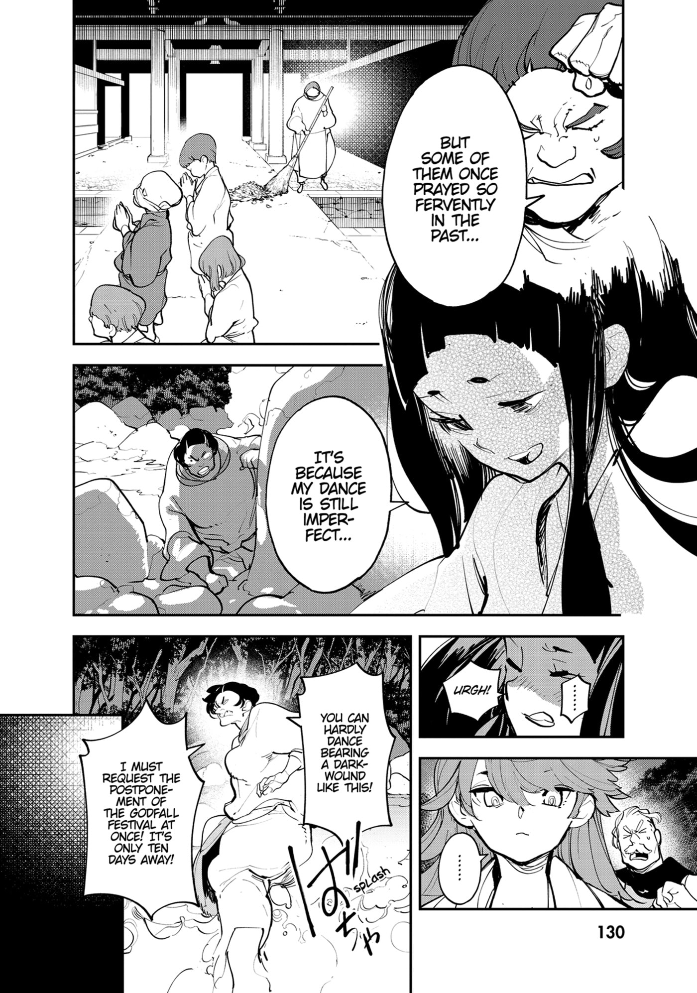 Read Yakuza Reincarnation chapter 44 image 4 on Lezhin