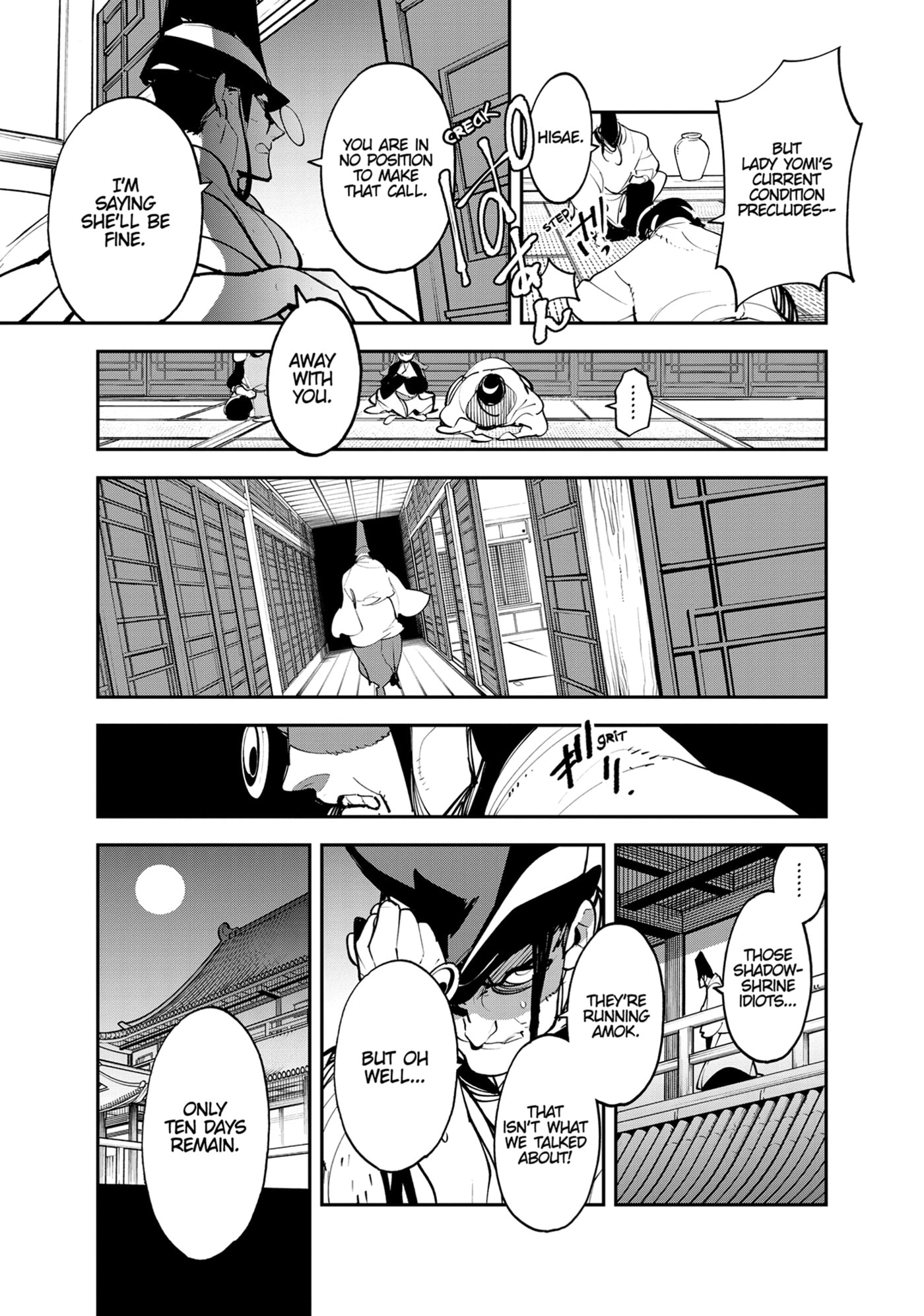 Read Yakuza Reincarnation chapter 44 image 7 on Lezhin