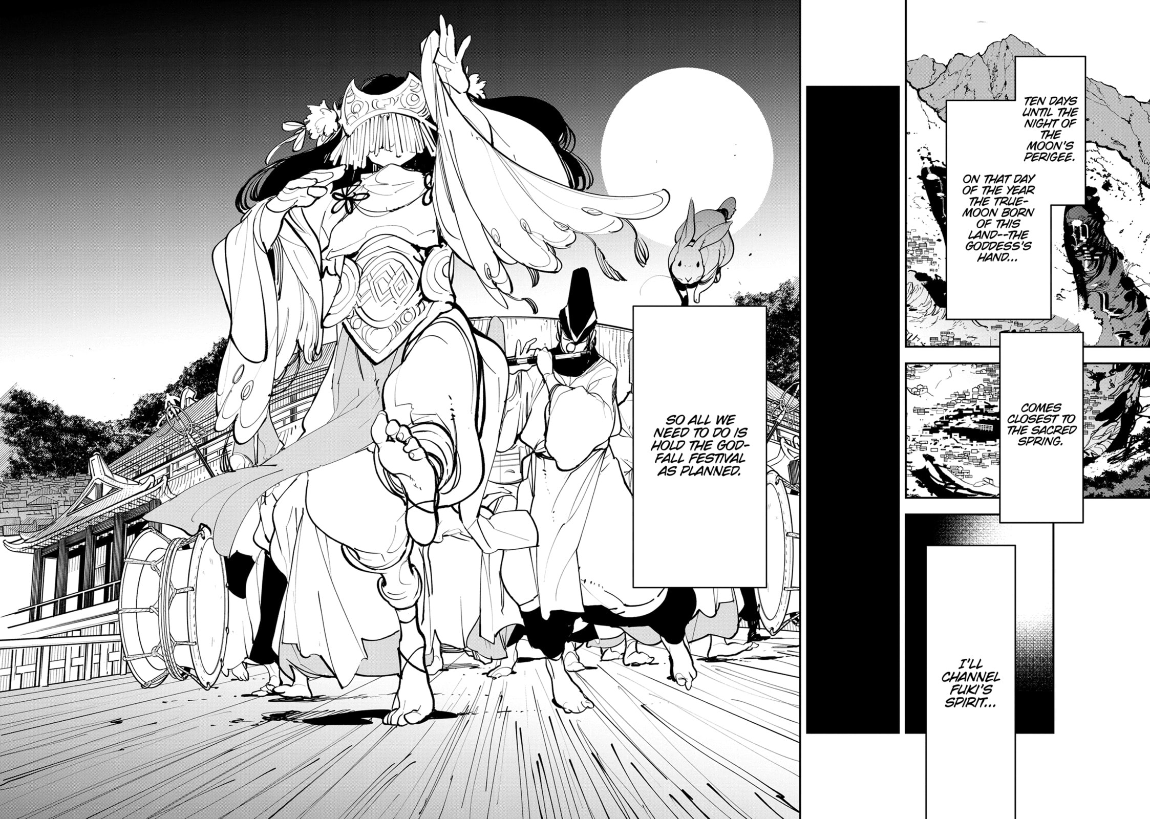 Read Yakuza Reincarnation chapter 44 image 8 on Lezhin