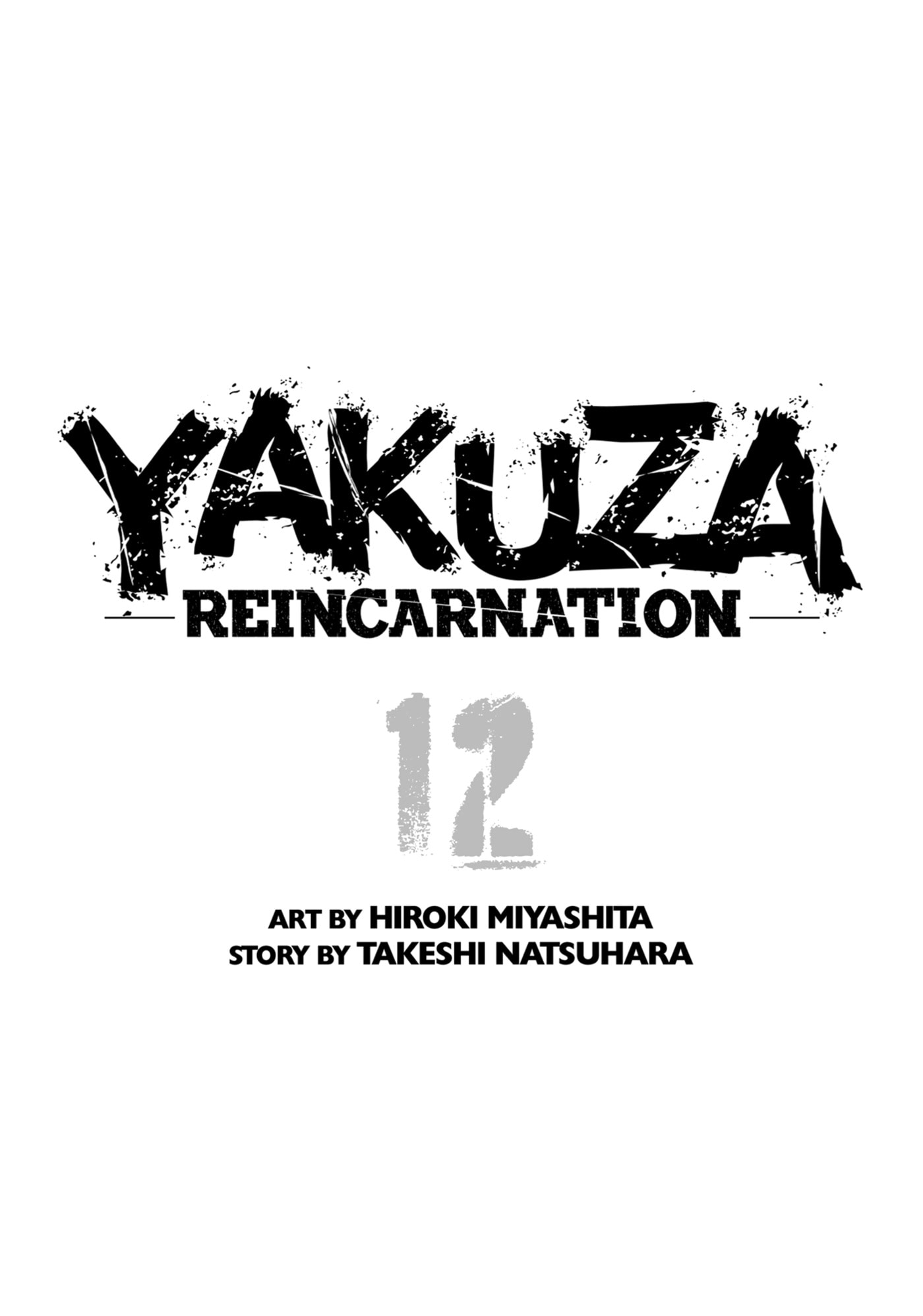 Read Yakuza Reincarnation chapter 45 image 1 on Lezhin