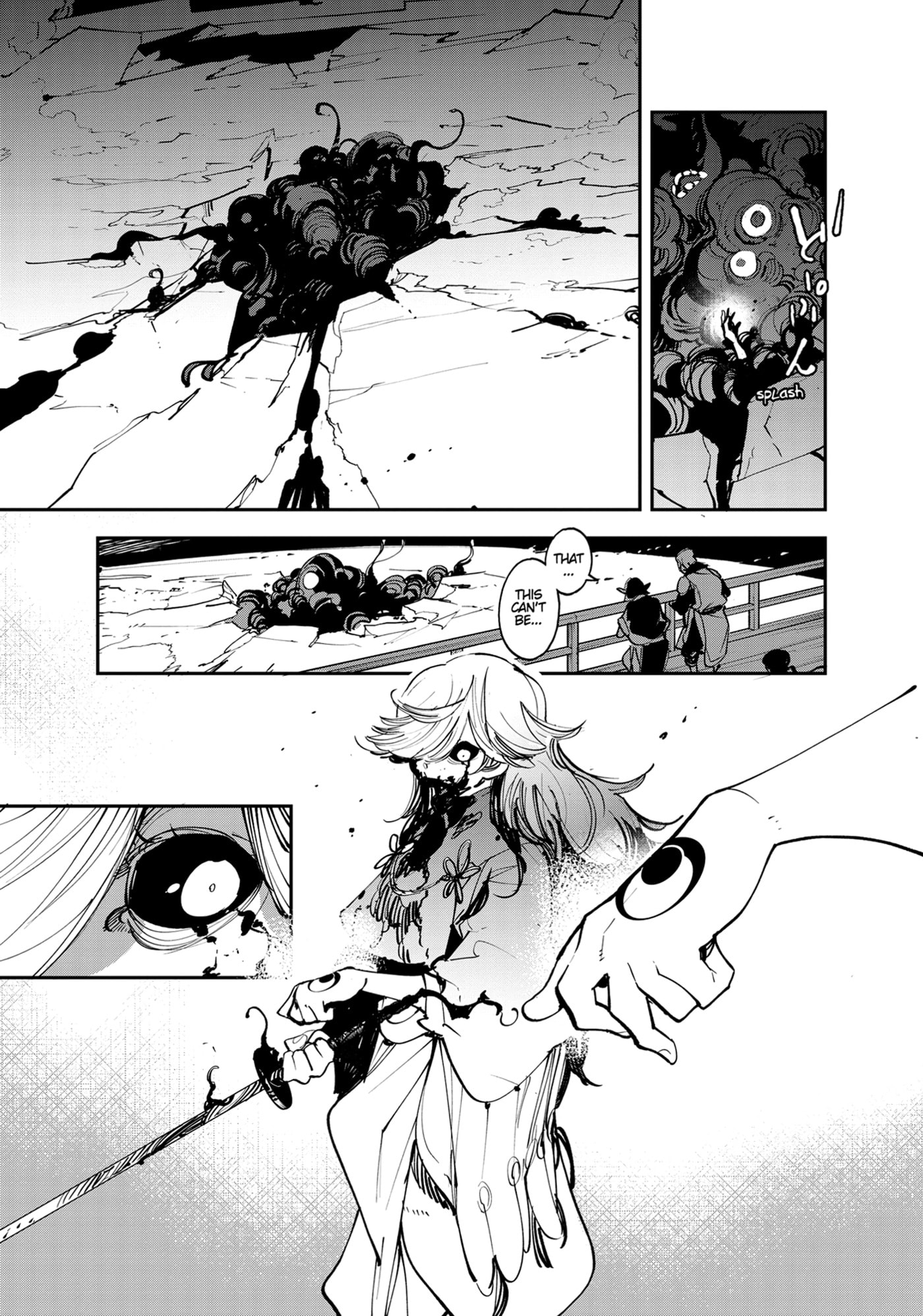 Read Yakuza Reincarnation chapter 45 image 37 on Lezhin
