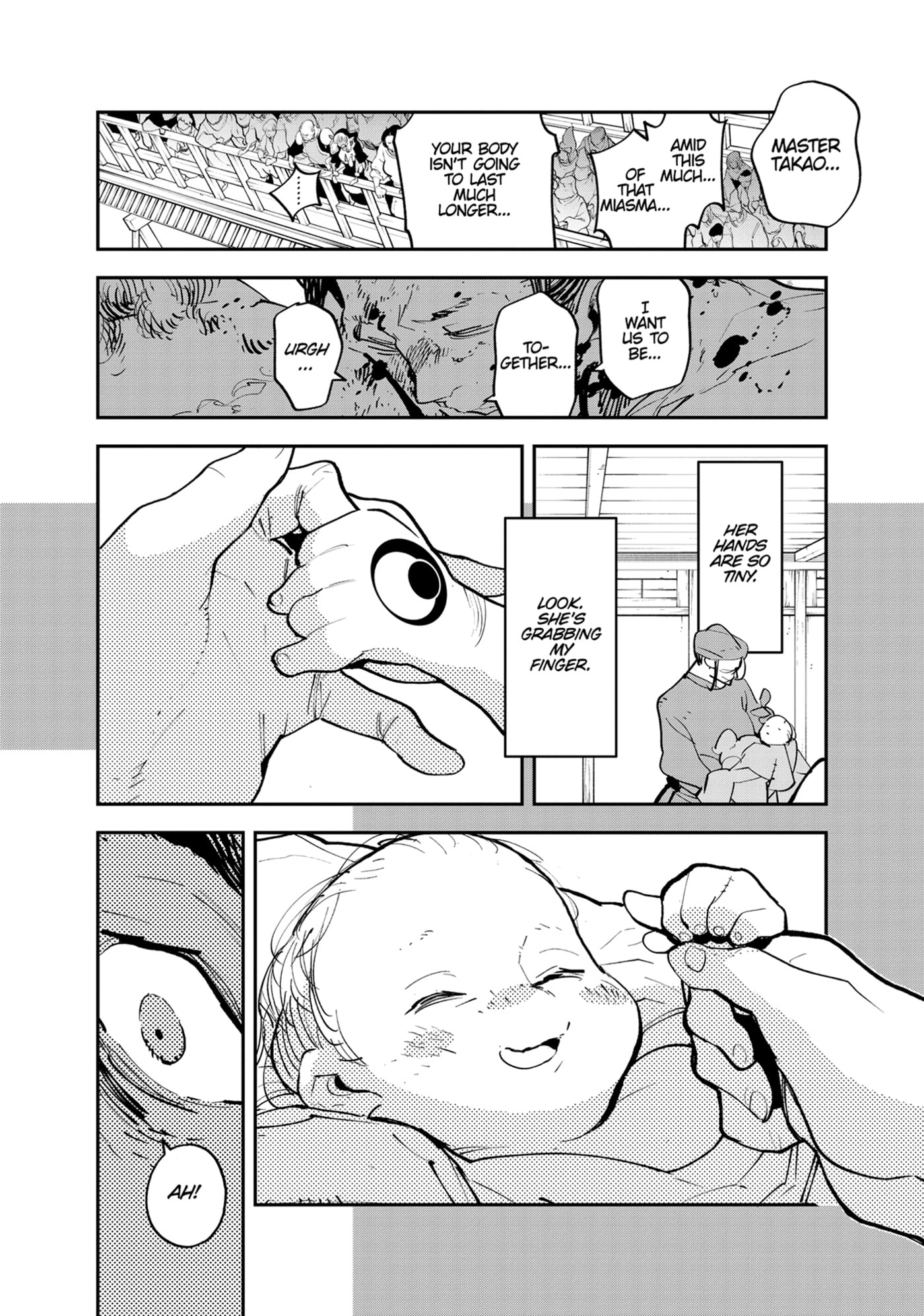 Read Yakuza Reincarnation chapter 45 image 40 on Lezhin