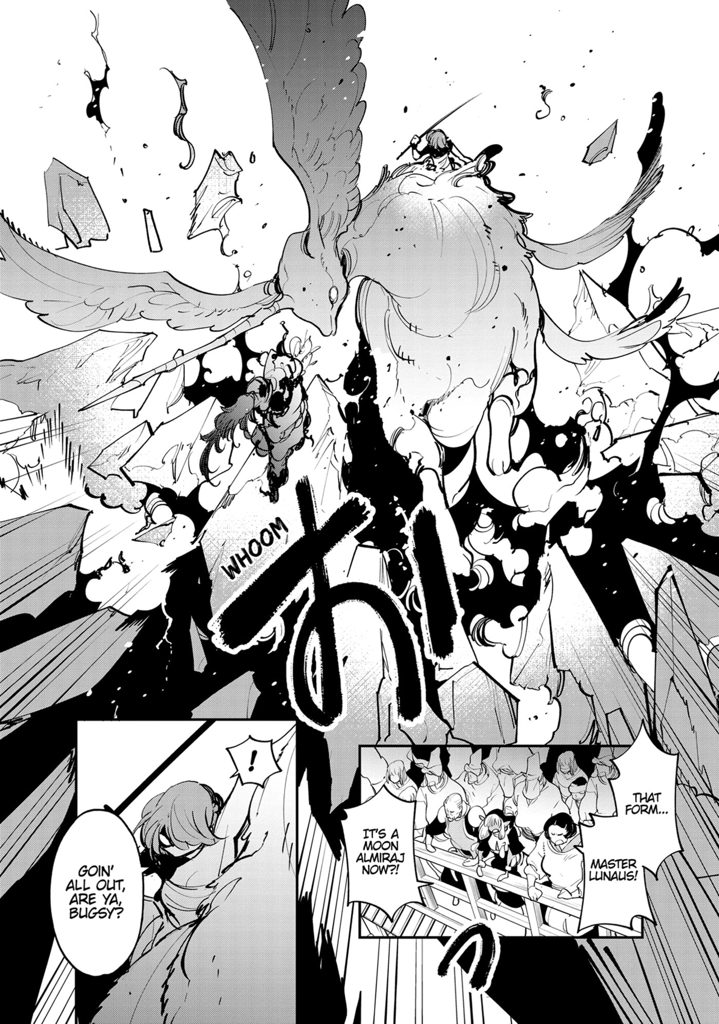 Read Yakuza Reincarnation chapter 45 image 44 on Lezhin