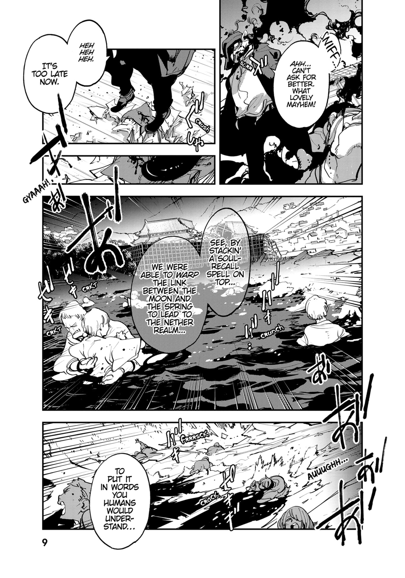 Read Yakuza Reincarnation chapter 45 image 9 on Lezhin