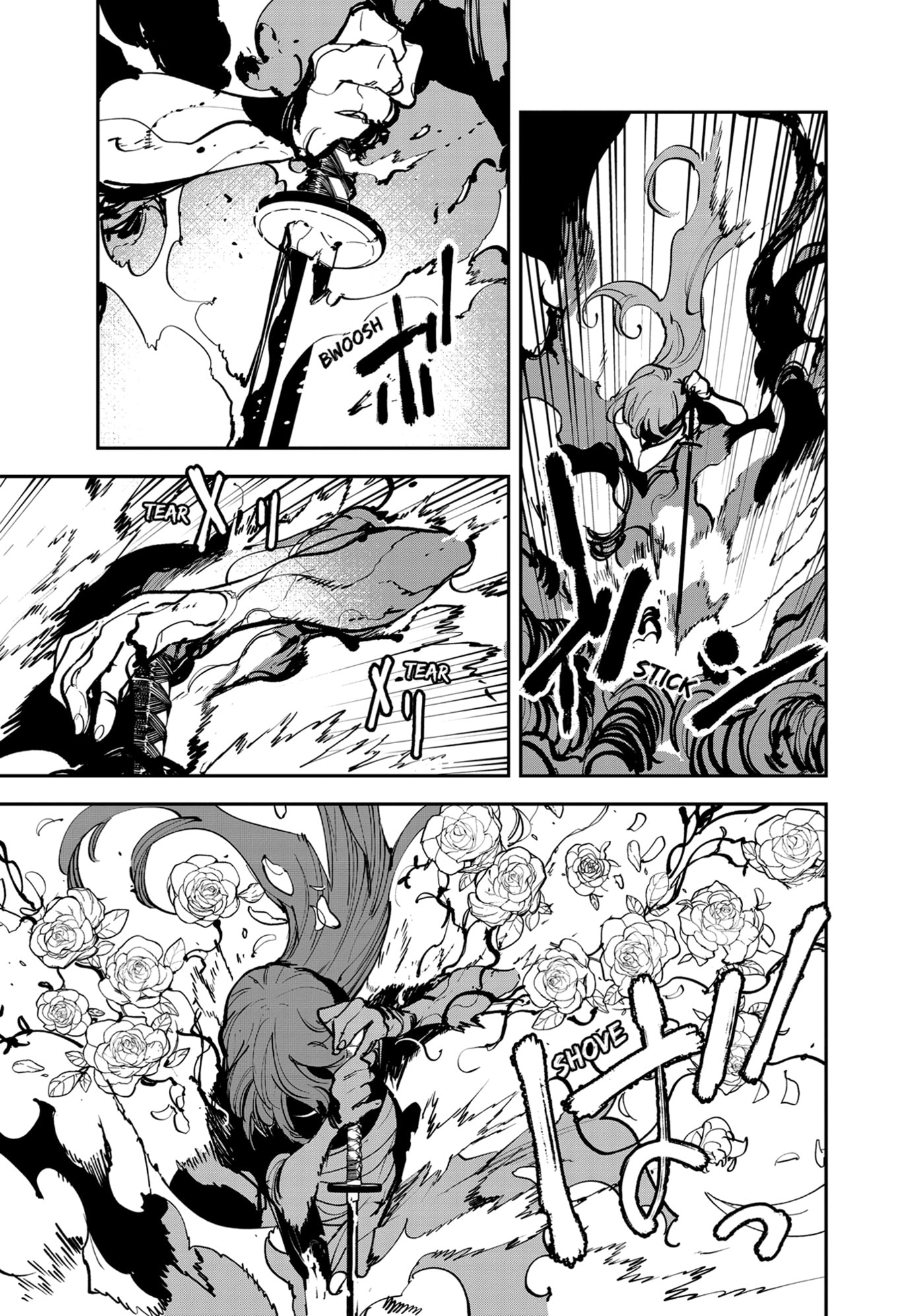 Read Yakuza Reincarnation chapter 46 image 2 on Lezhin