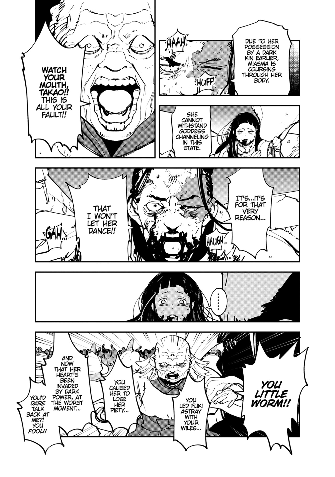 Read Yakuza Reincarnation chapter 46 image 20 on Lezhin
