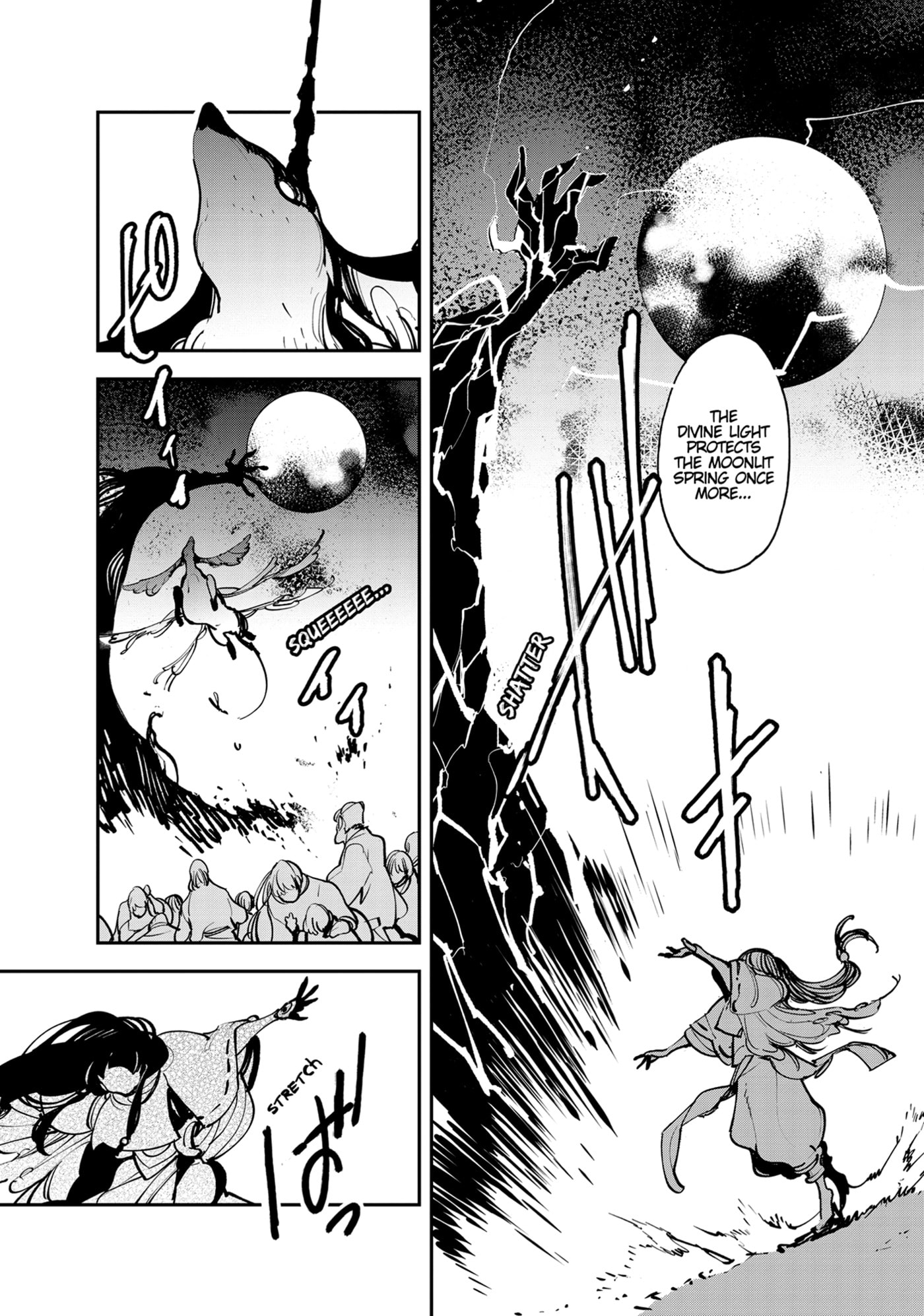 Read Yakuza Reincarnation chapter 46 image 34 on Lezhin
