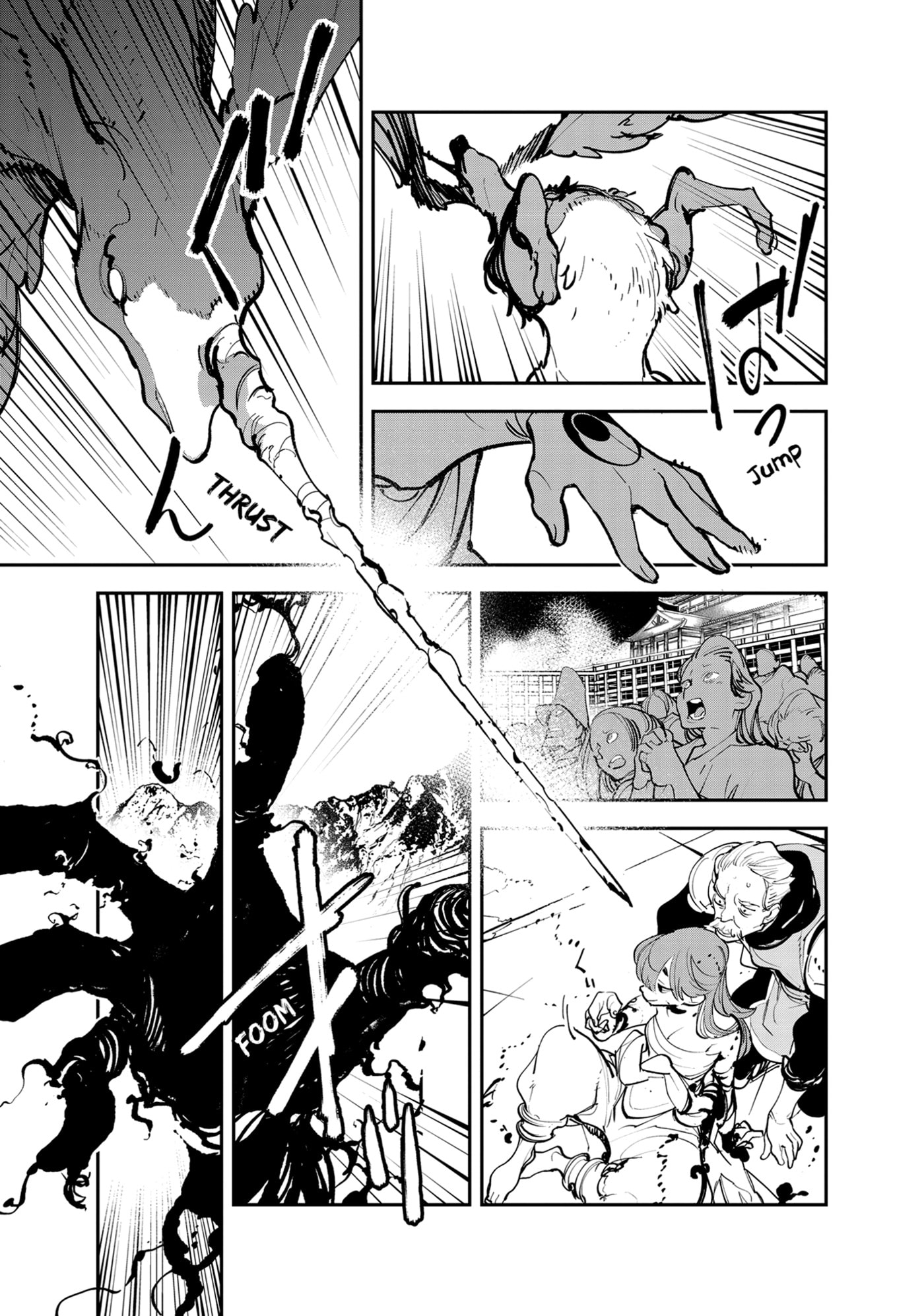 Read Yakuza Reincarnation chapter 46 image 35 on Lezhin