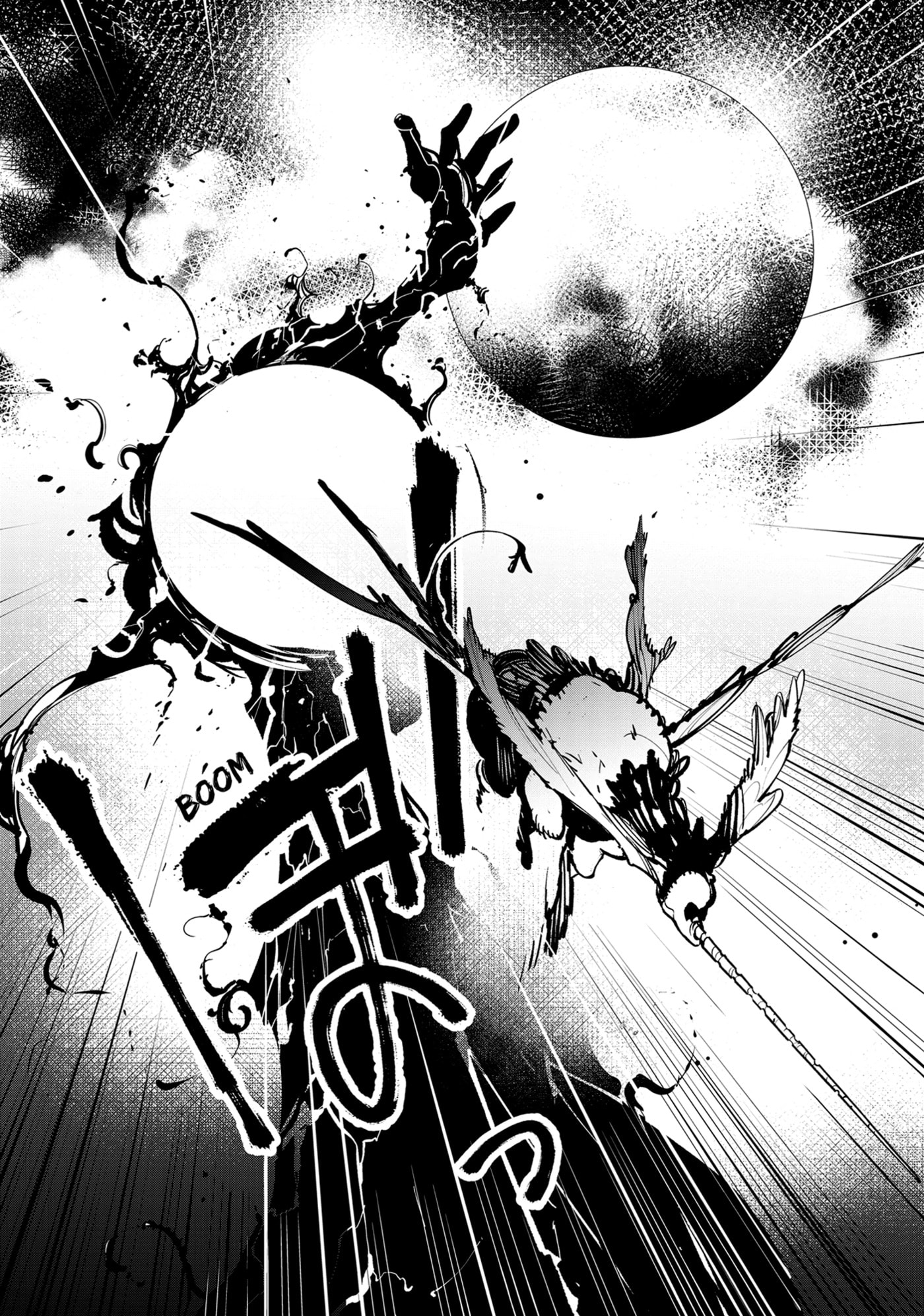 Read Yakuza Reincarnation chapter 46 image 36 on Lezhin