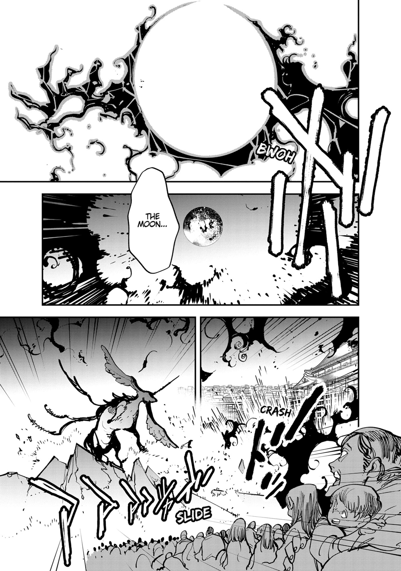 Read Yakuza Reincarnation chapter 46 image 37 on Lezhin