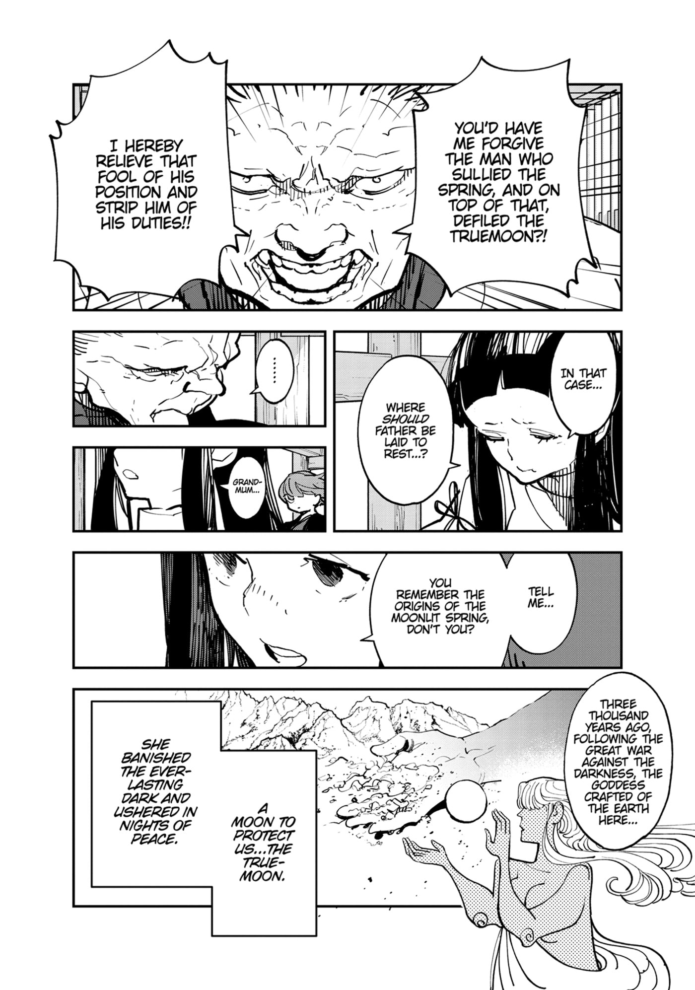Read Yakuza Reincarnation chapter 47 image 5 on Lezhin