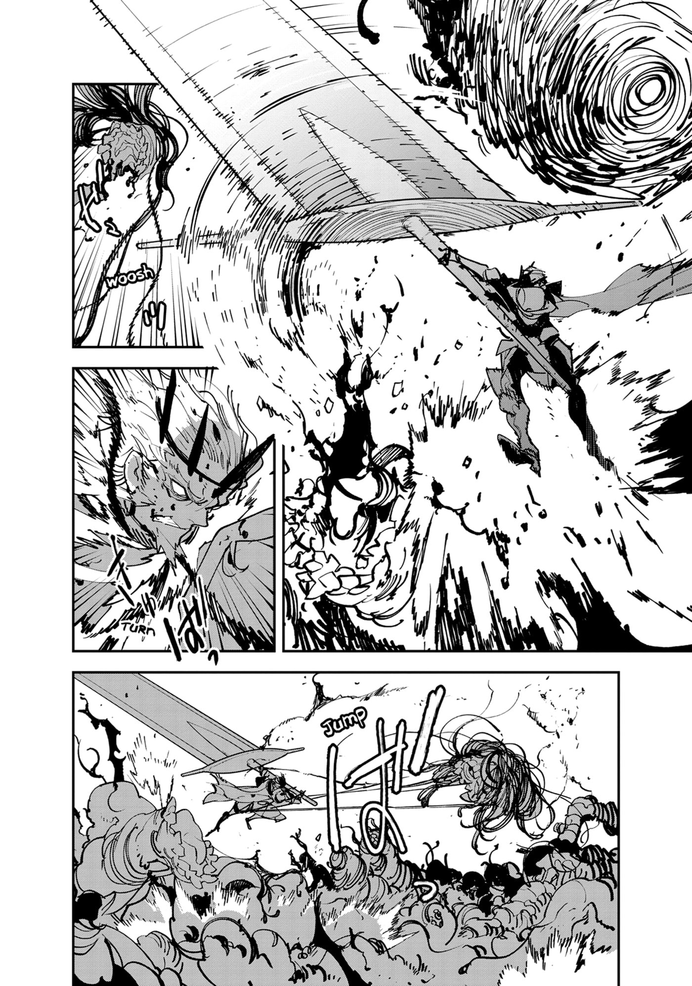 Read Yakuza Reincarnation chapter 48 image 22 on Lezhin