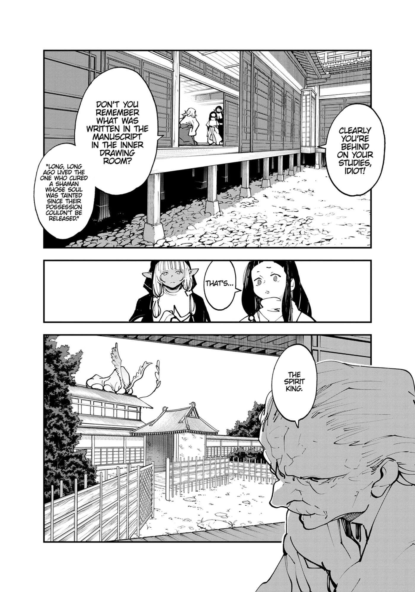 Read Yakuza Reincarnation chapter 48 image 37 on Lezhin