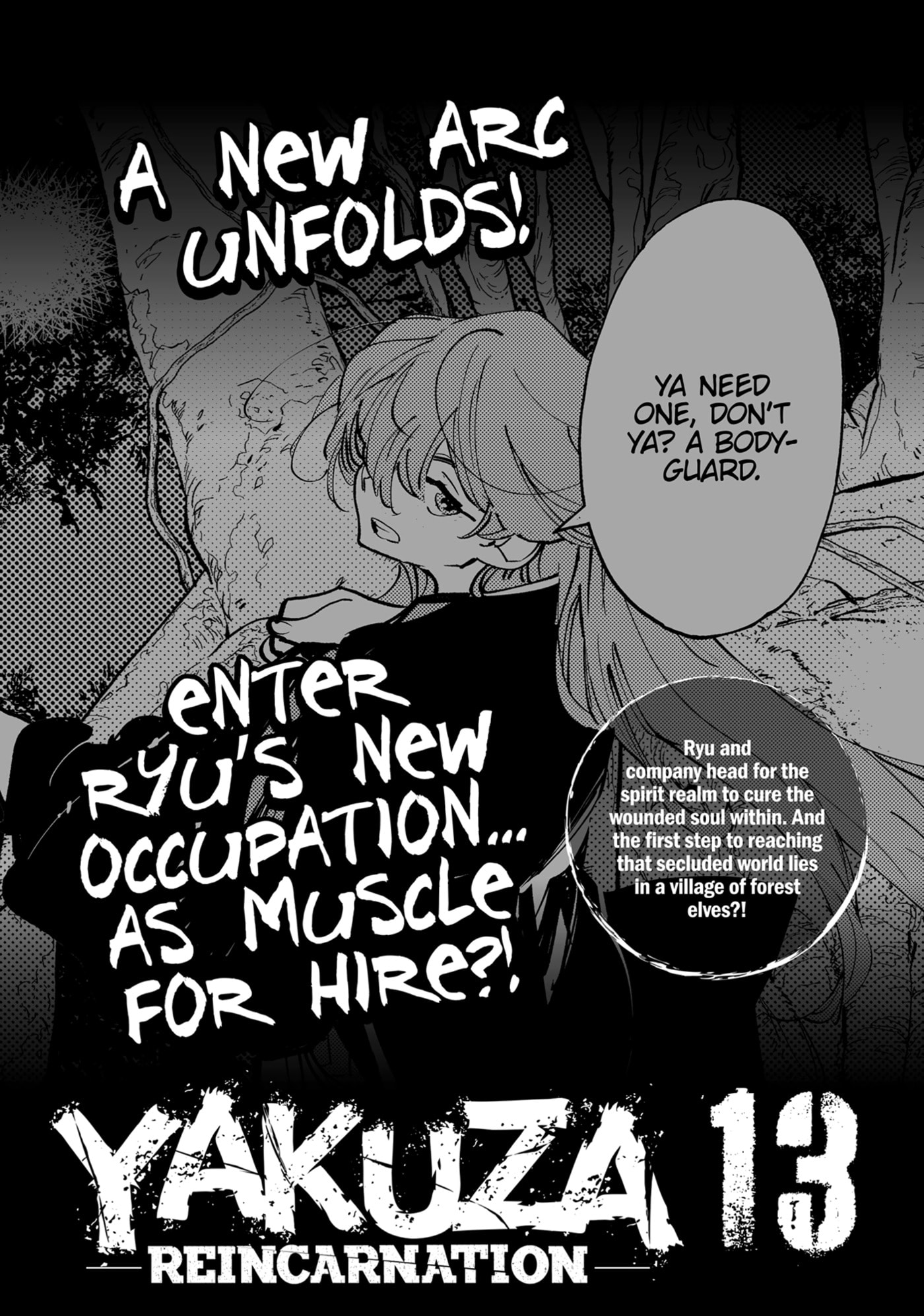 Read Yakuza Reincarnation chapter 48 image 40 on Lezhin