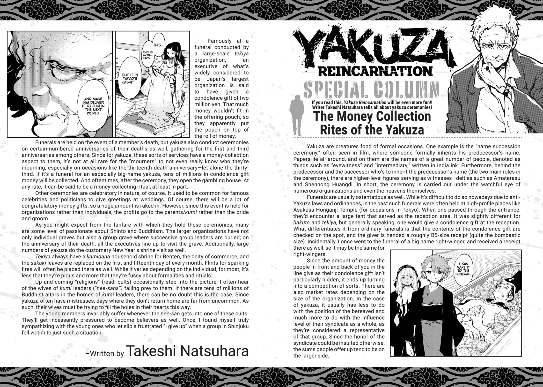 Read Yakuza Reincarnation chapter 48 image 41 on Lezhin