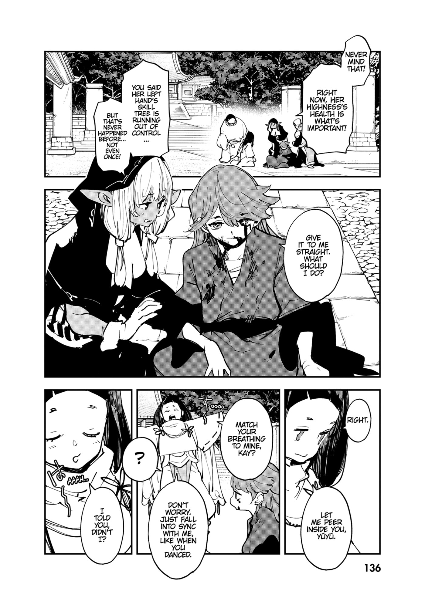 Read Yakuza Reincarnation chapter 48 image 5 on Lezhin