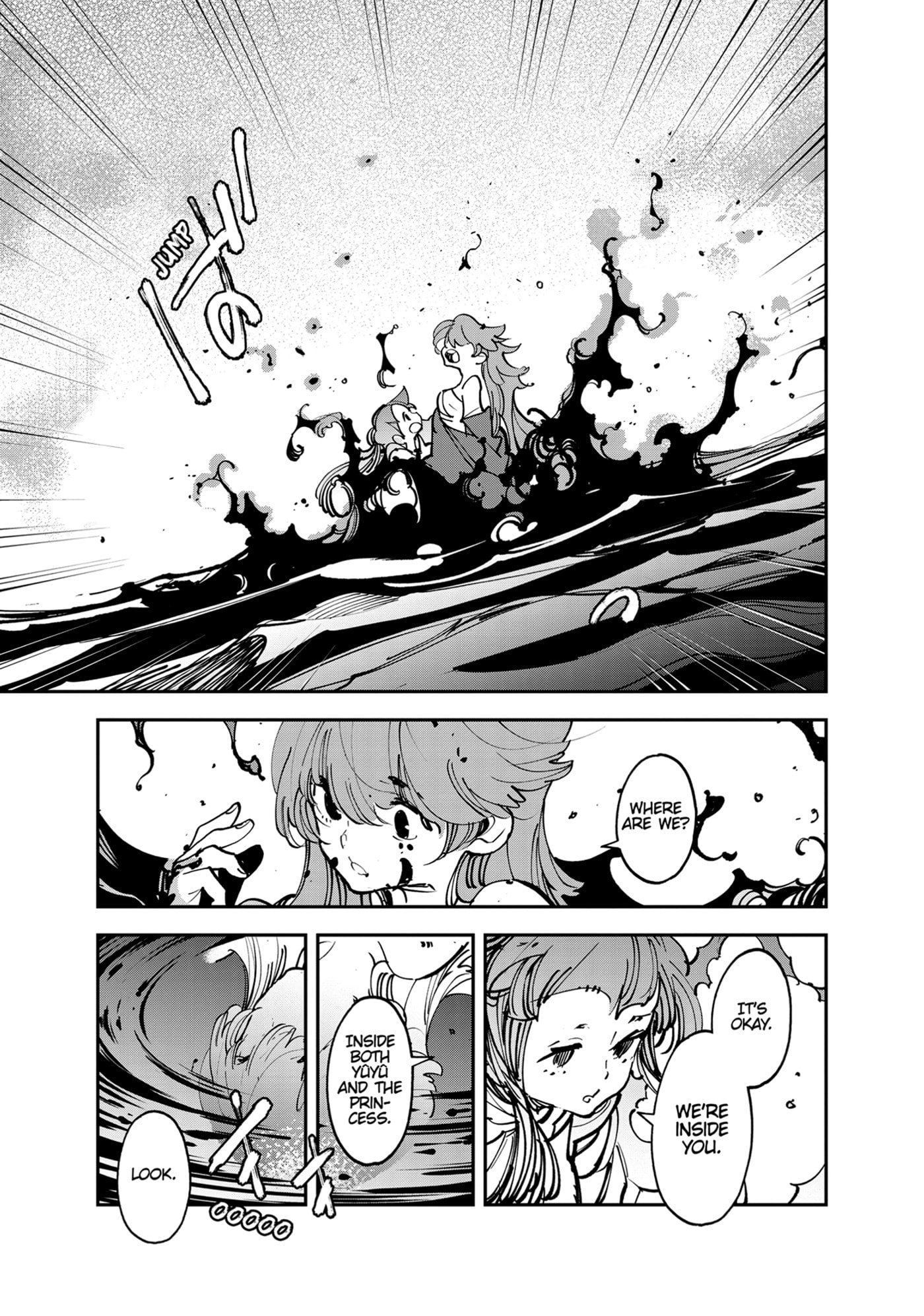 Read Yakuza Reincarnation chapter 48 image 8 on Lezhin