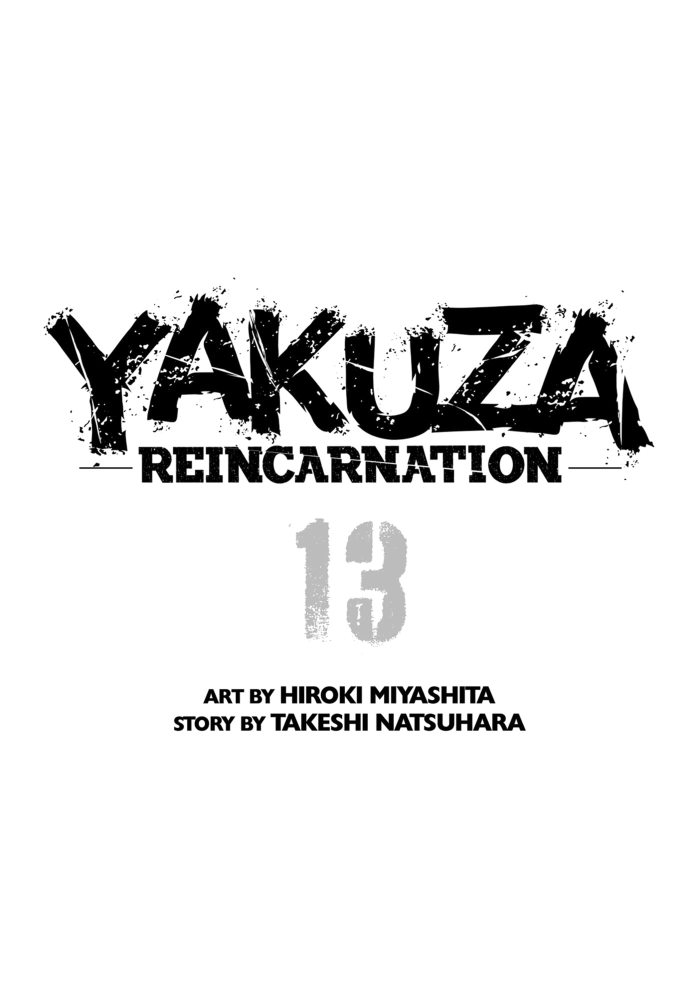 Read Yakuza Reincarnation chapter 49 image 1 on Lezhin