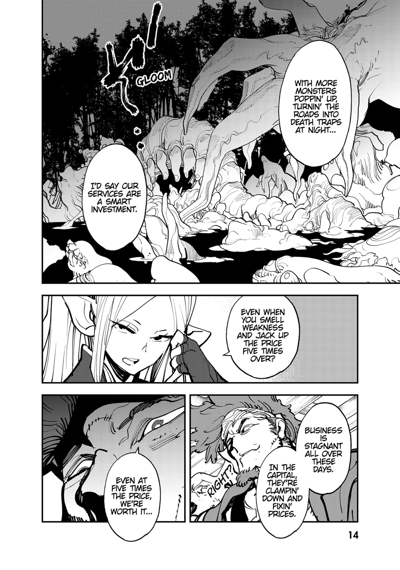 Read Yakuza Reincarnation chapter 49 image 13 on Lezhin