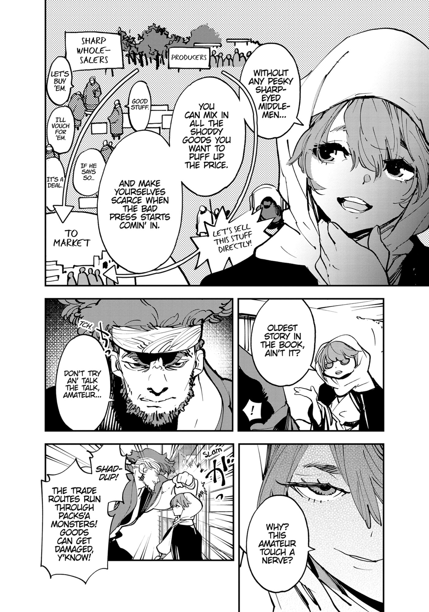 Read Yakuza Reincarnation chapter 49 image 15 on Lezhin