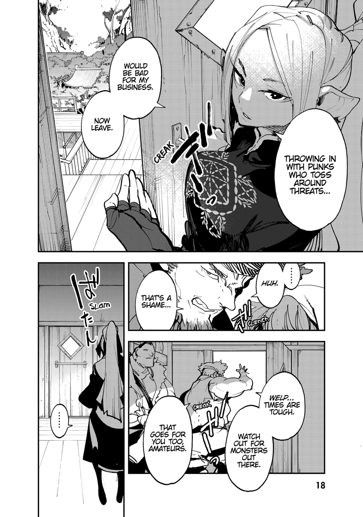 Read Yakuza Reincarnation chapter 49 image 17 on Lezhin