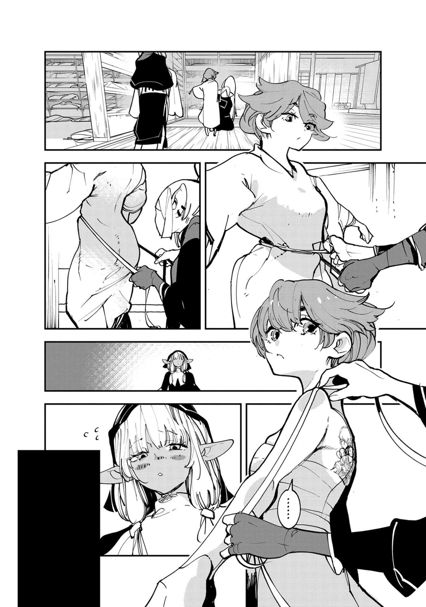 Read Yakuza Reincarnation chapter 49 image 21 on Lezhin