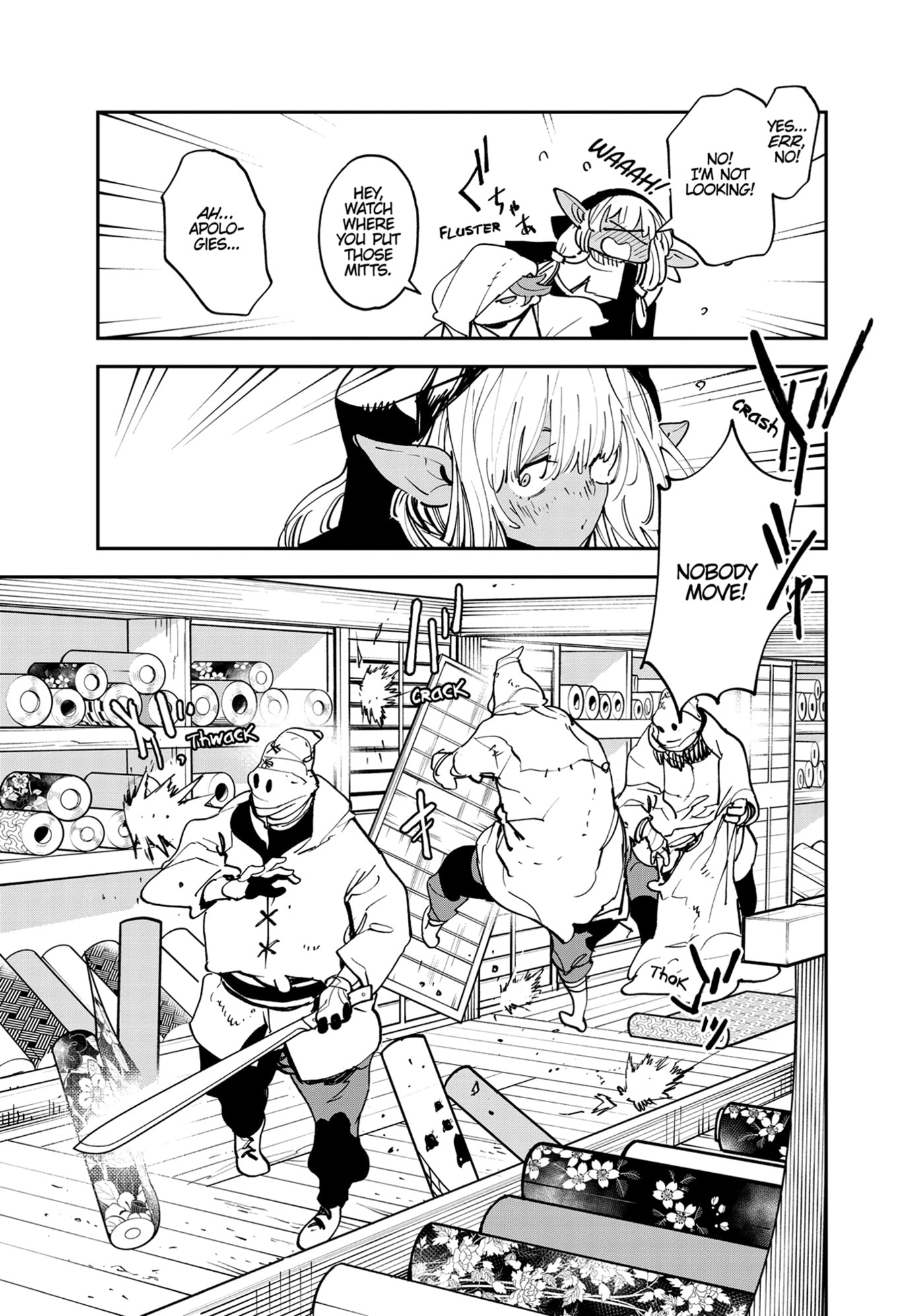 Read Yakuza Reincarnation chapter 49 image 25 on Lezhin