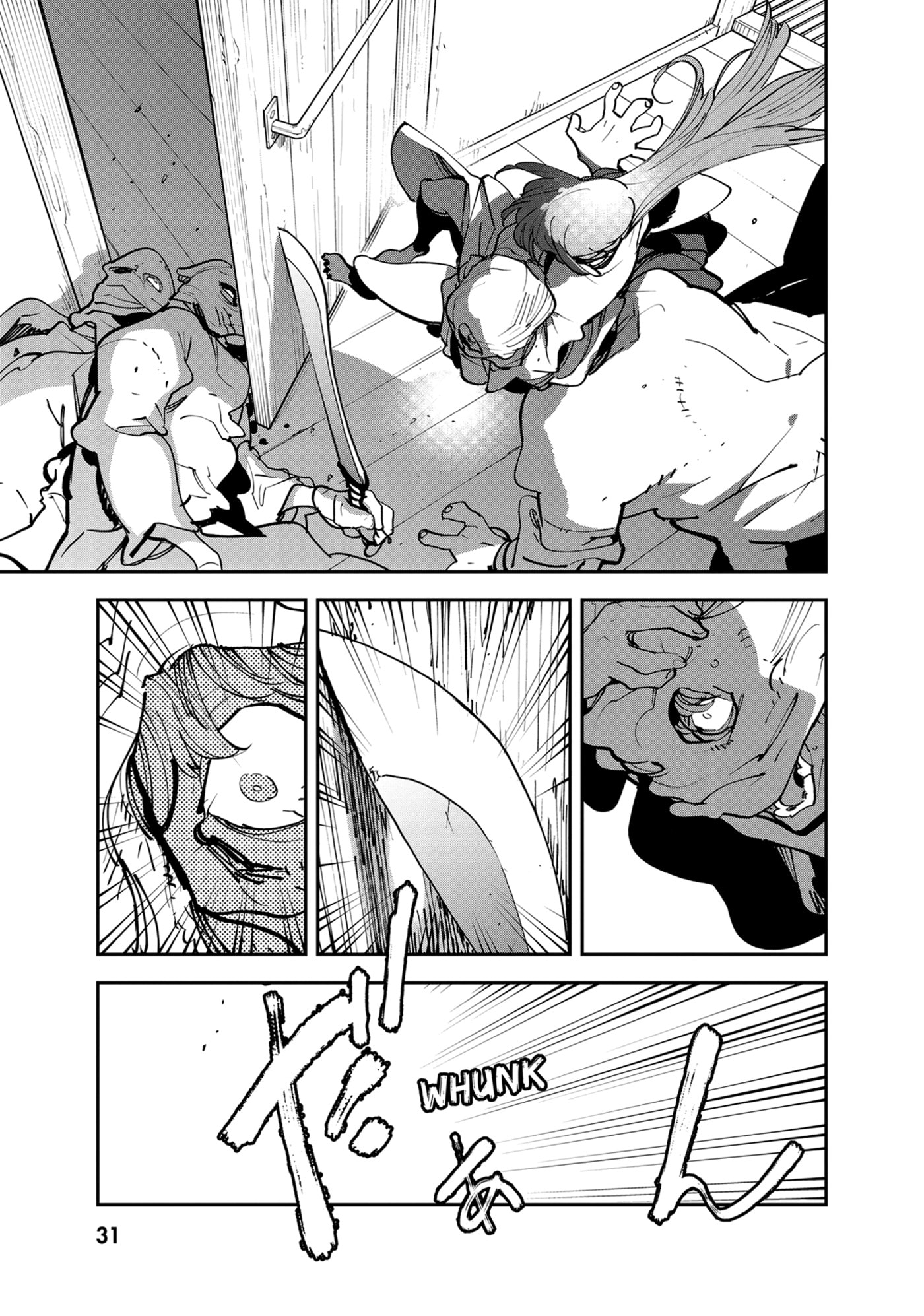 Read Yakuza Reincarnation chapter 49 image 30 on Lezhin