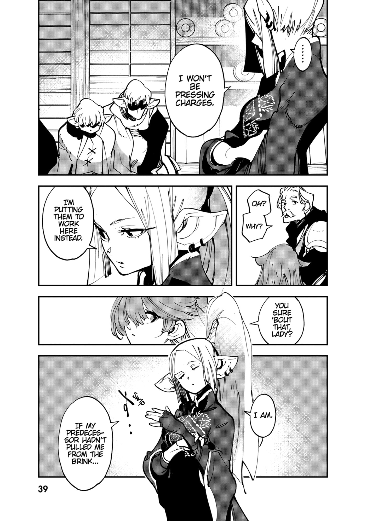 Read Yakuza Reincarnation chapter 49 image 38 on Lezhin