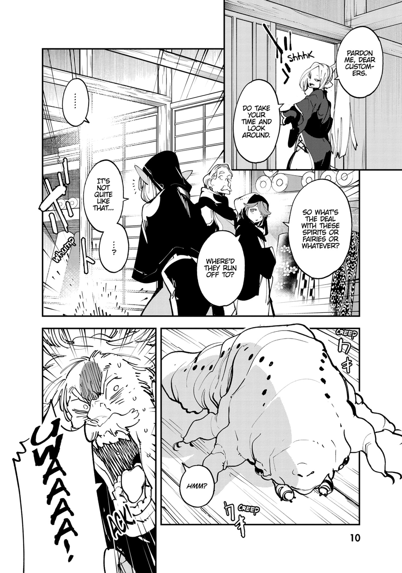 Read Yakuza Reincarnation chapter 49 image 9 on Lezhin