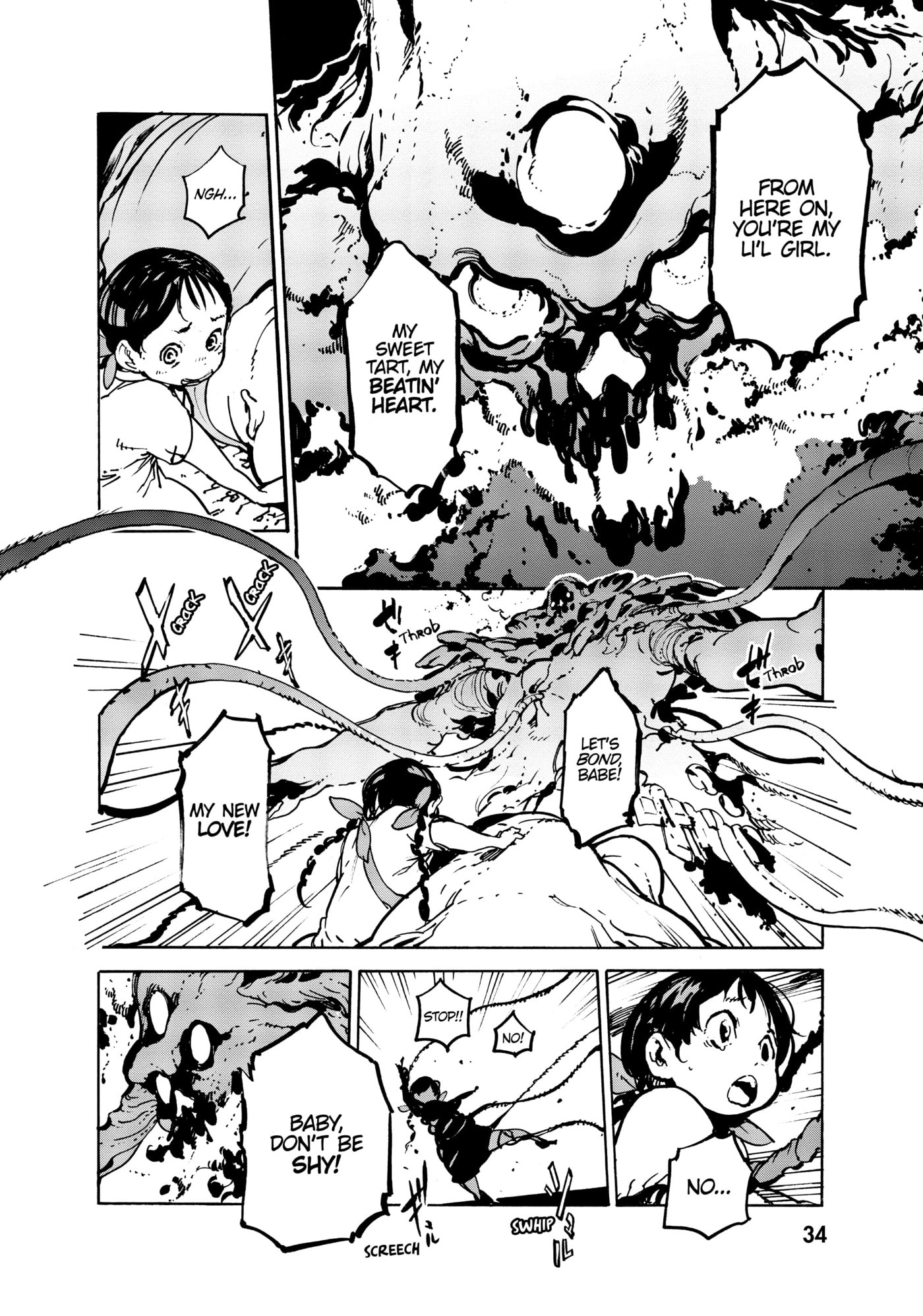 Read Yakuza Reincarnation chapter 5 image 33 on Lezhin