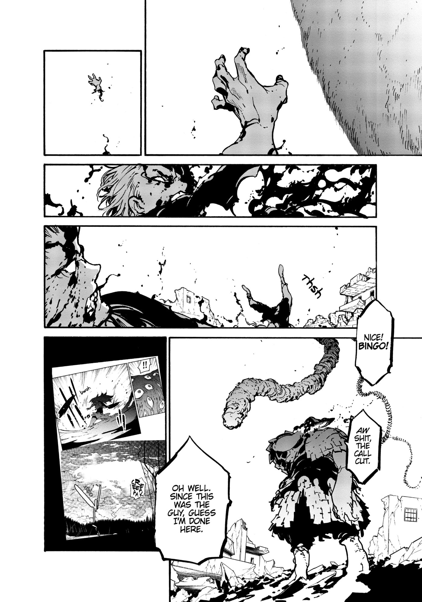 Read Yakuza Reincarnation chapter 5 image 40 on Lezhin