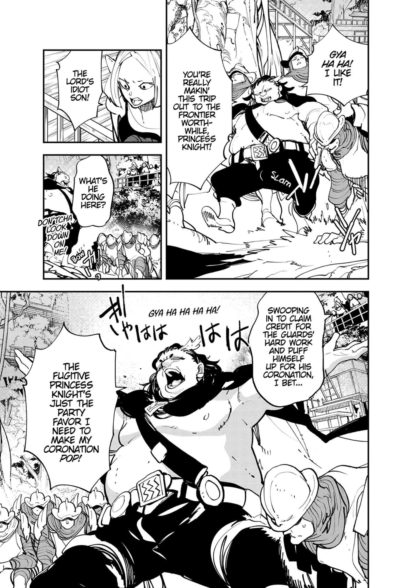 Read Yakuza Reincarnation chapter 51 image 2 on Lezhin