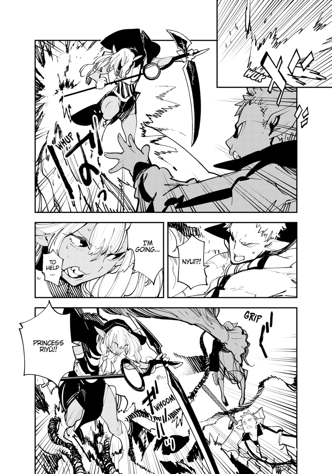 Read Yakuza Reincarnation chapter 55 image 32 on Lezhin