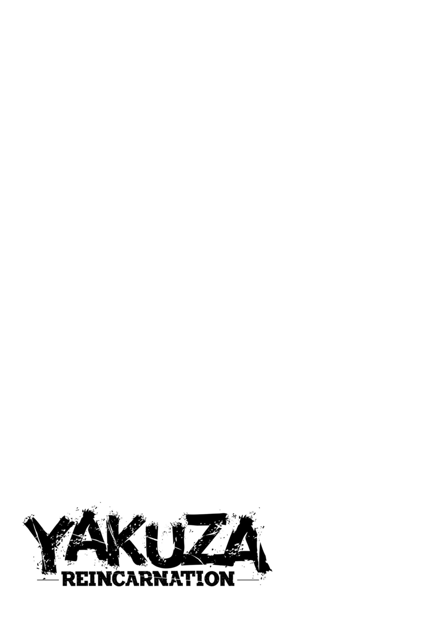 Read Yakuza Reincarnation chapter 55 image 46 on Lezhin