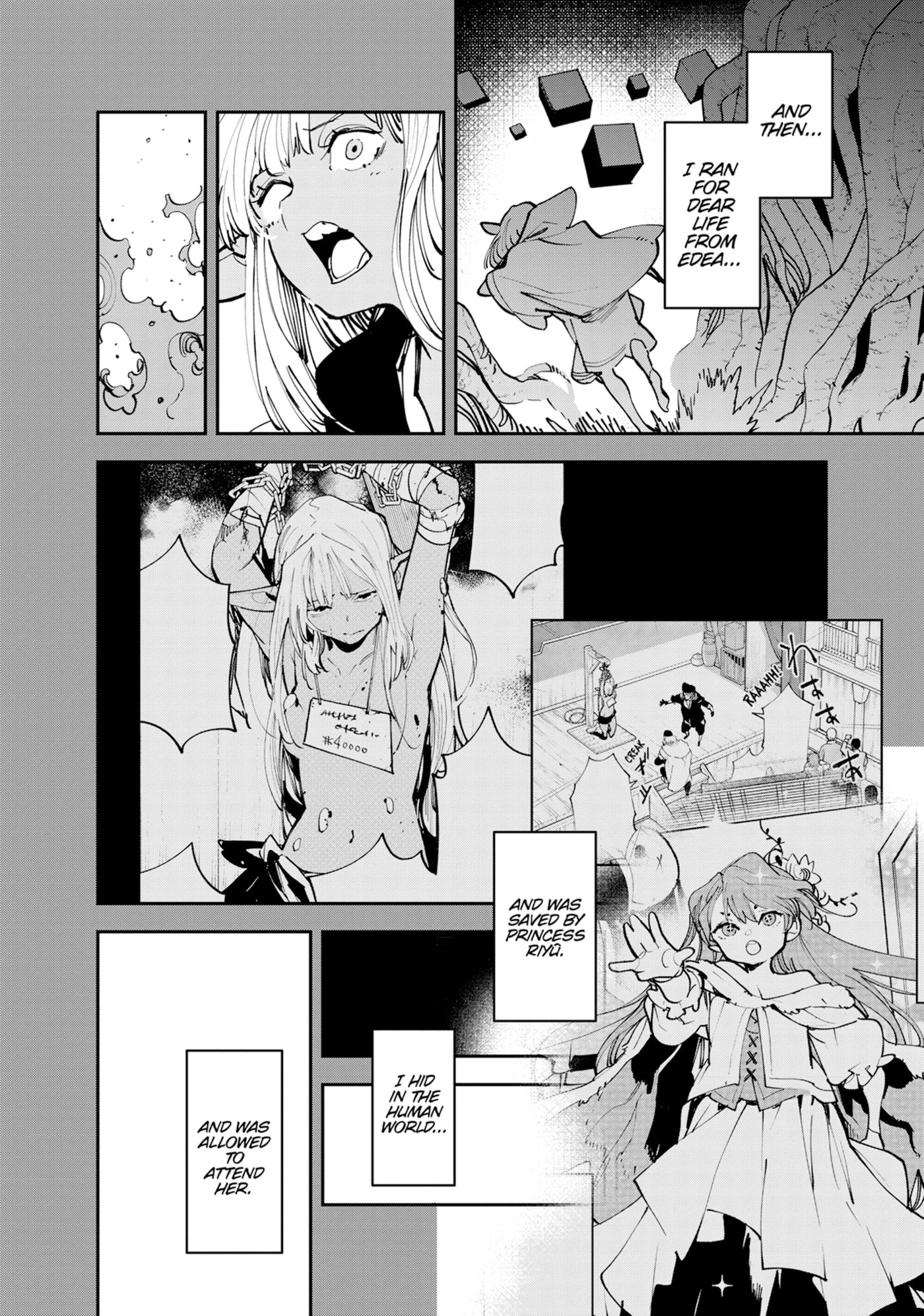 Read Yakuza Reincarnation chapter 55 image 9 on Lezhin