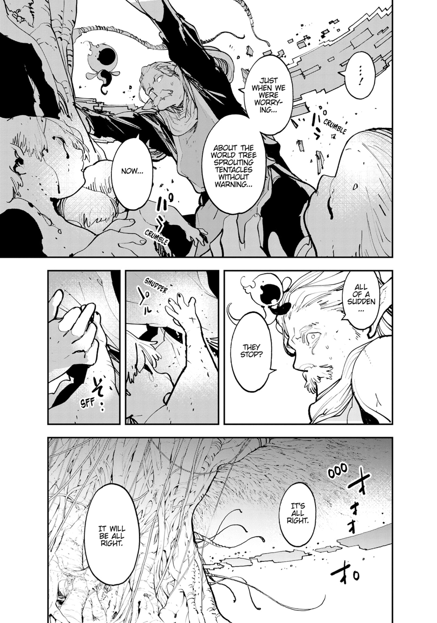 Read Yakuza Reincarnation chapter 56 image 2 on Lezhin