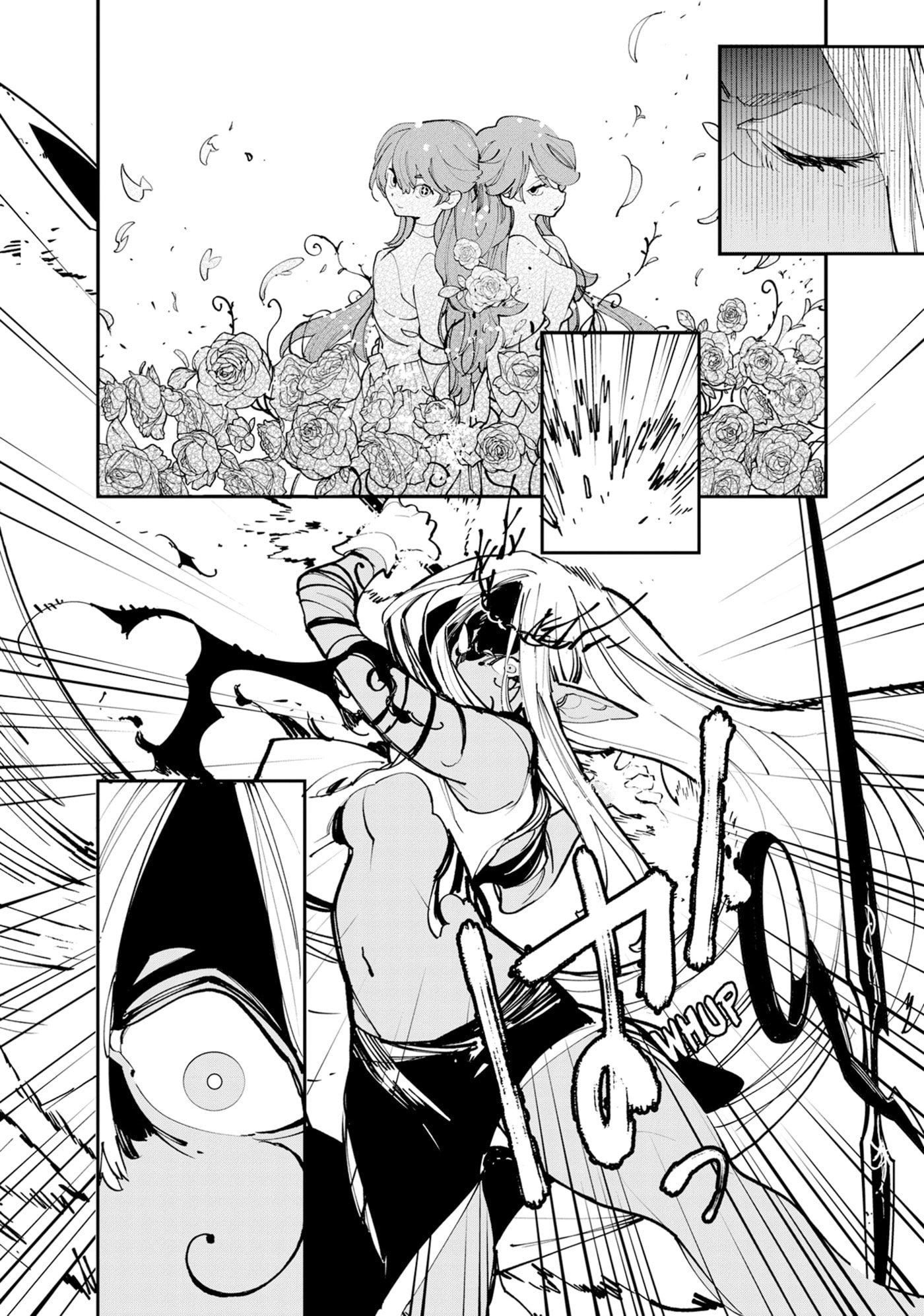 Read Yakuza Reincarnation chapter 56 image 33 on Lezhin