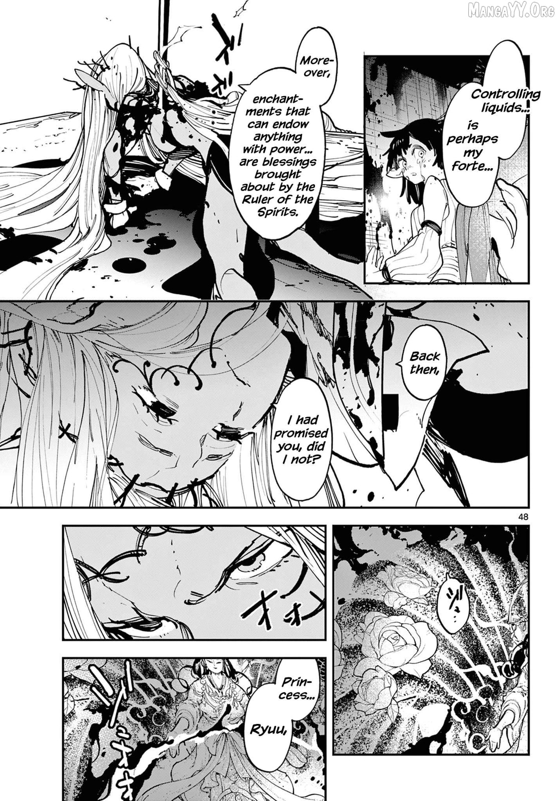 Read Yakuza Reincarnation chapter 57 image 45 on Lezhin