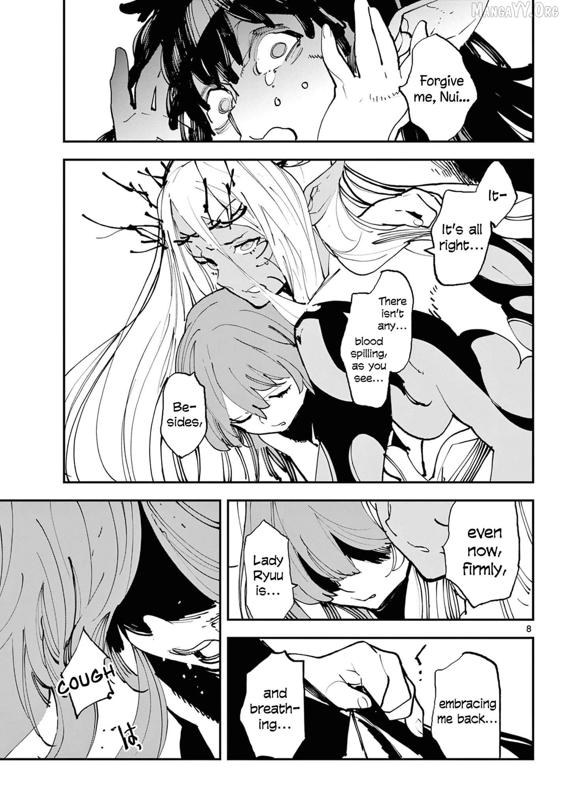 Read Yakuza Reincarnation chapter 57 image 7 on Lezhin