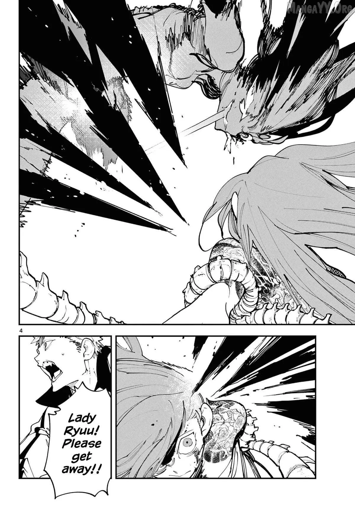Read Yakuza Reincarnation chapter 59 image 3 on Lezhin