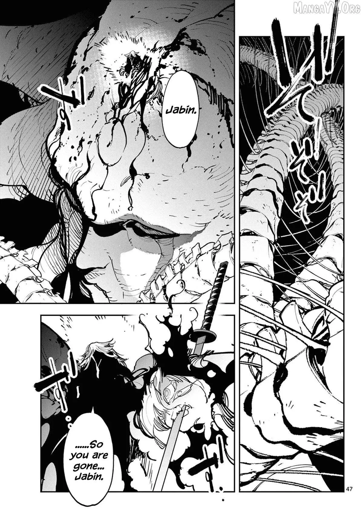 Read Yakuza Reincarnation chapter 59 image 44 on Lezhin