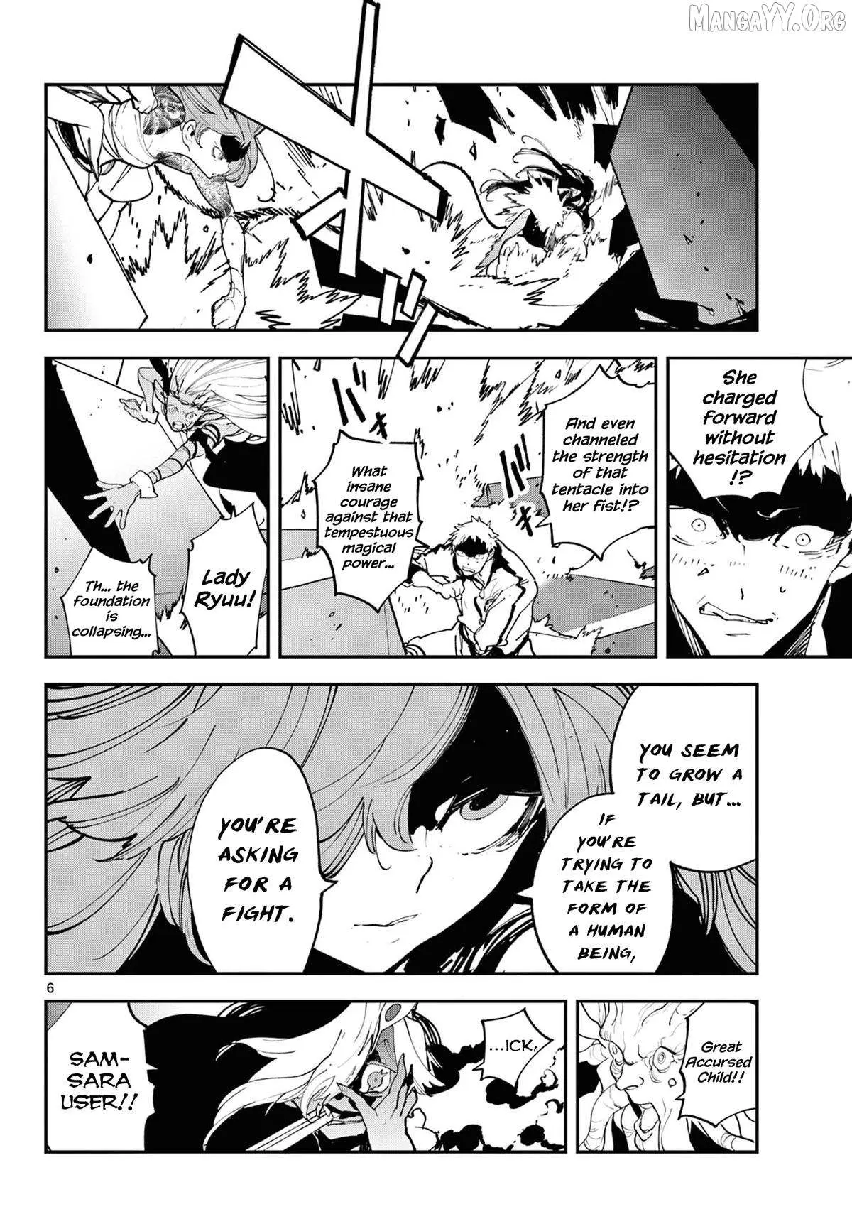 Read Yakuza Reincarnation chapter 59 image 5 on Lezhin