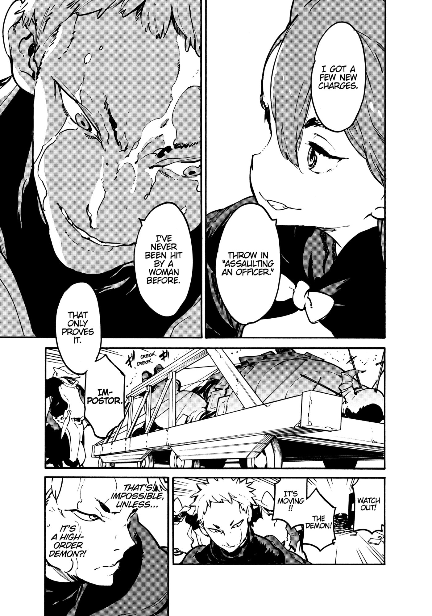Read Yakuza Reincarnation chapter 6 image 29 on Lezhin