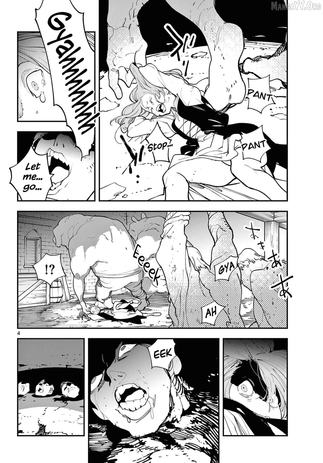 Read Yakuza Reincarnation chapter 60 image 3 on Lezhin