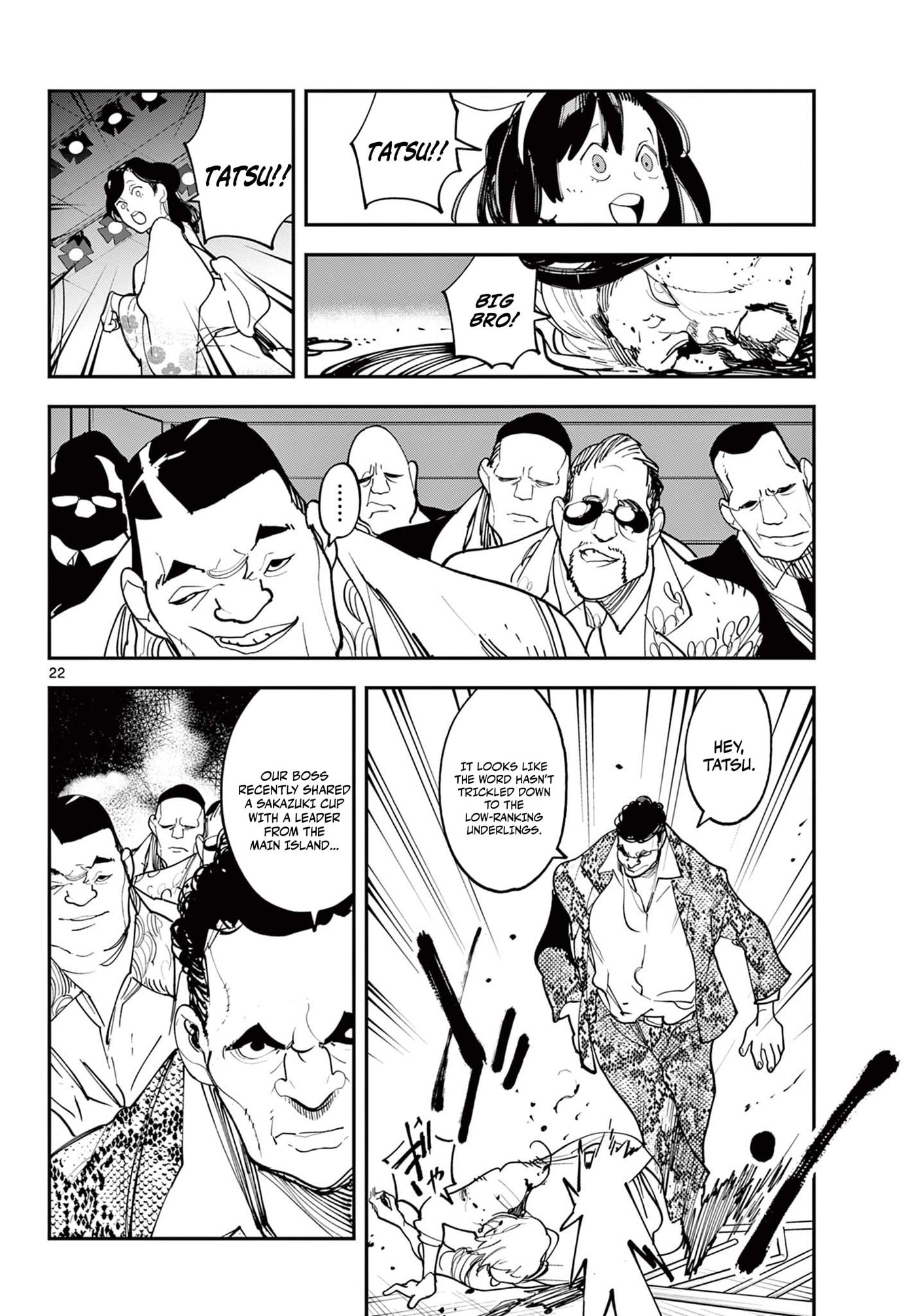 Read Yakuza Reincarnation chapter 61.2 image 6 on Lezhin
