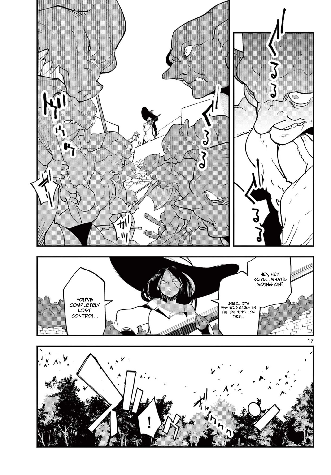 Read Yakuza Reincarnation chapter 62.2 image 1 on Lezhin